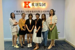 不忘初心,快速前行,热烈祝拼搏足球_拼搏(中国)
深圳分