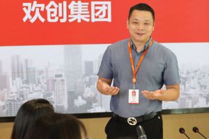 IT拼搏足球_拼搏(中国)
公司排名情况