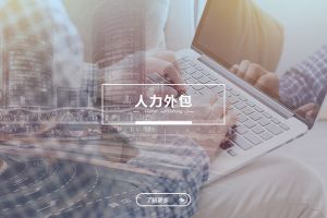 拼搏足球_拼搏(中国)
的未来发展趋势展望