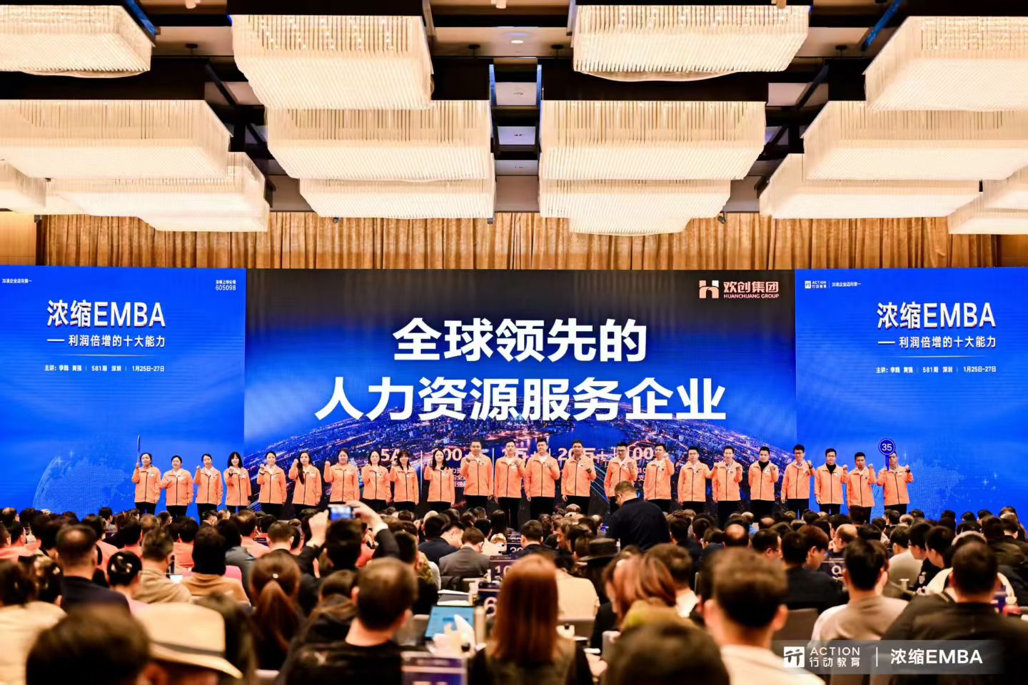 微信图片_20260128104546.jpg